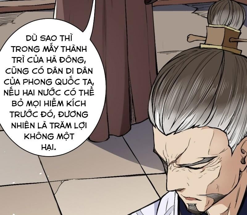 Đường Dần Tại Dị Giới 2: Chapter 7