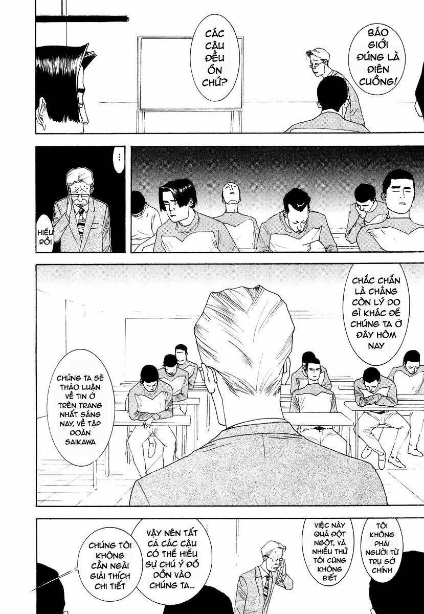 One Outs: Chapter 119