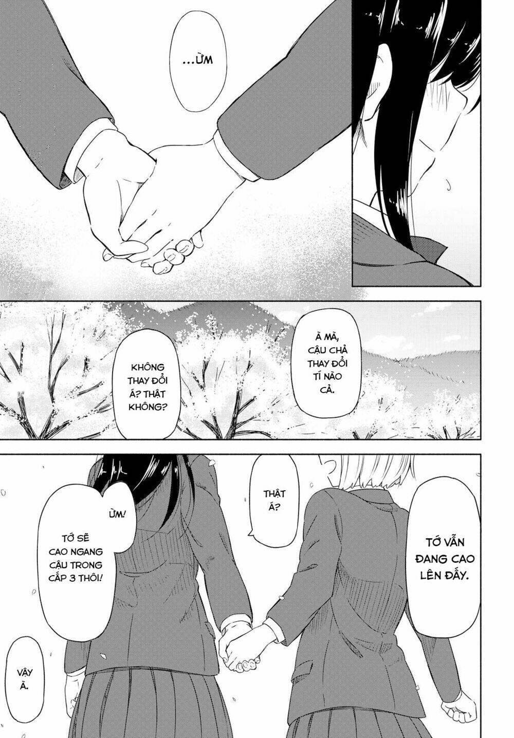 Tsurezure Biyori: Chapter 1