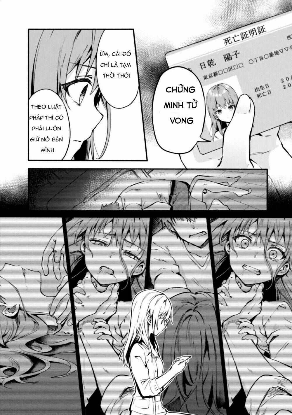 Border Of The Dead: Chapter 1