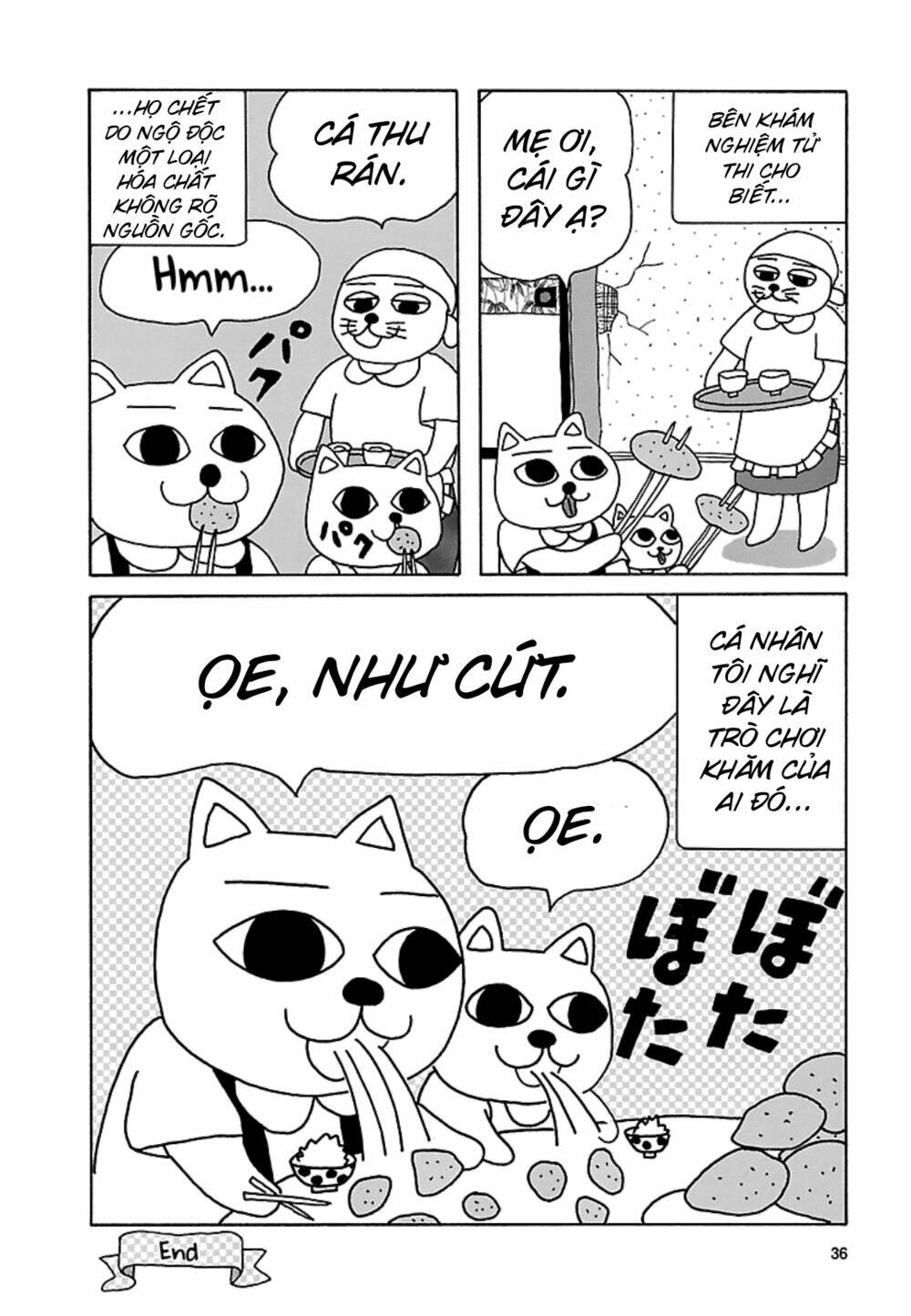 Nekojiru Udon: Chapter 16