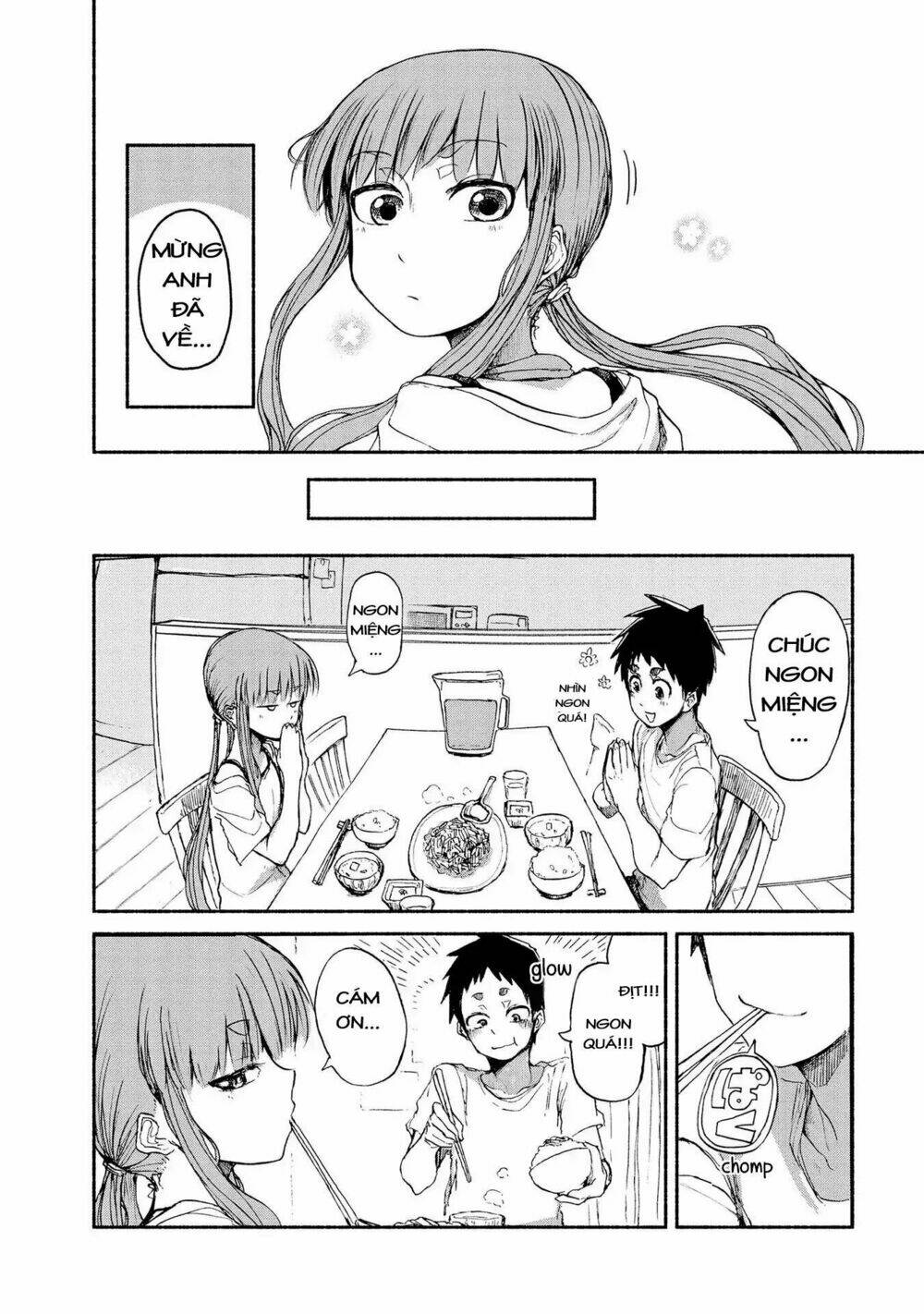 Futari No Jikan (Onio): Chapter 11