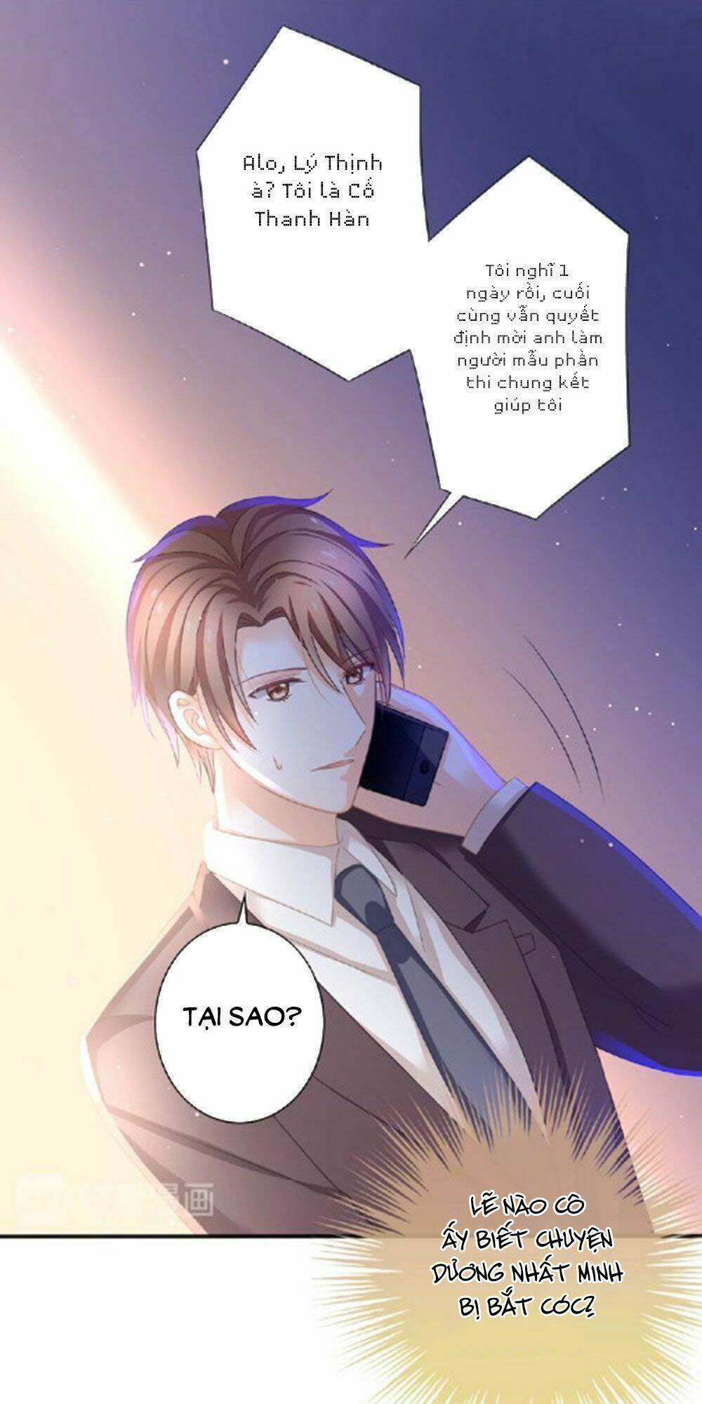 Tiệm May Luyến Sắc: Chapter 29