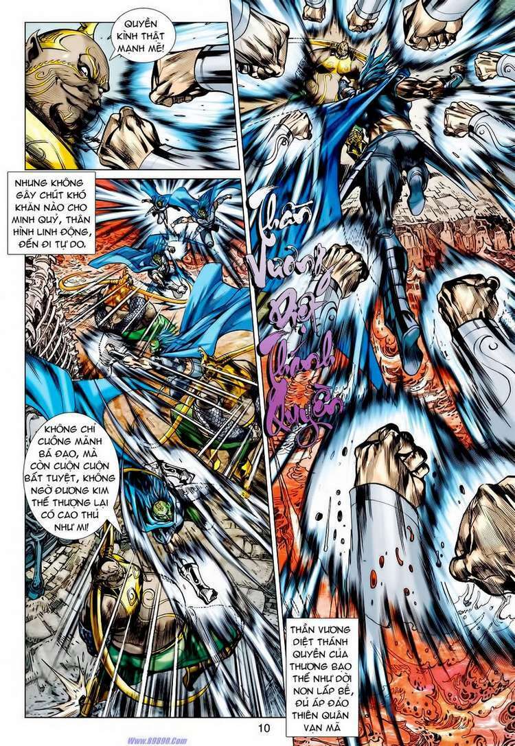Xuân Thu Chiến Hùng: Chapter 54