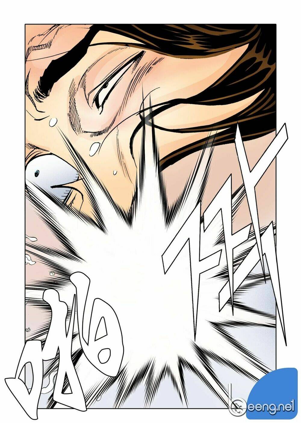 Nhật Tà Nguyệt Ma: Chapter 1