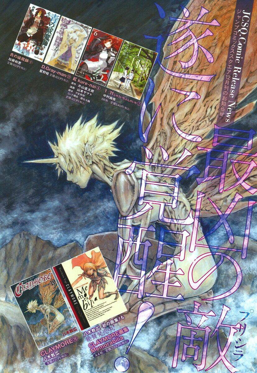 Mắt Bạc: Chapter 110