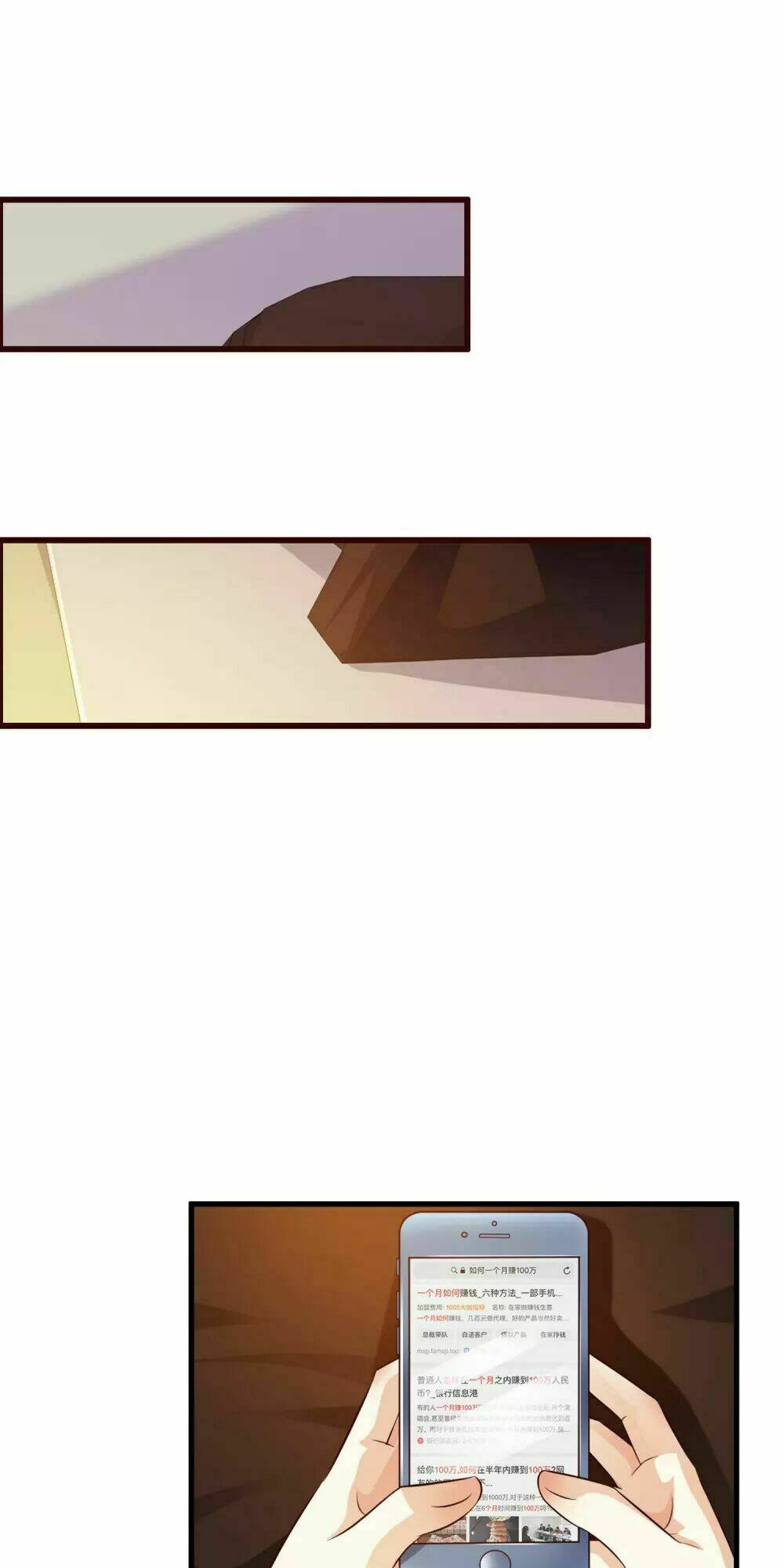 Tối Cường Vận Đào Hoa: Chapter 4