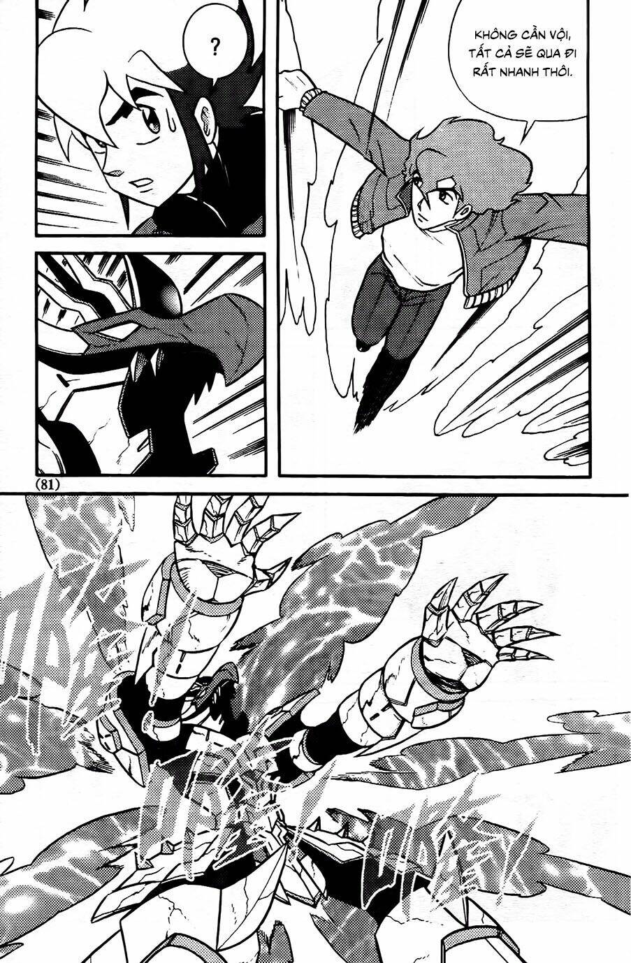 Hiệp Sĩ Giấy G: Chapter 102.2