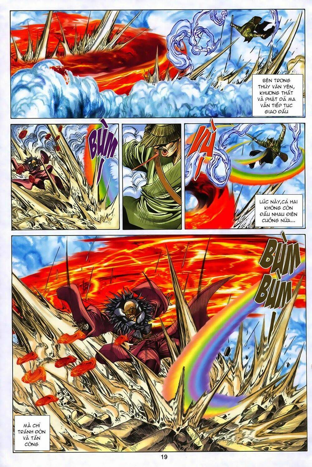 Tuyệt Thế Vô Song: Chapter 162