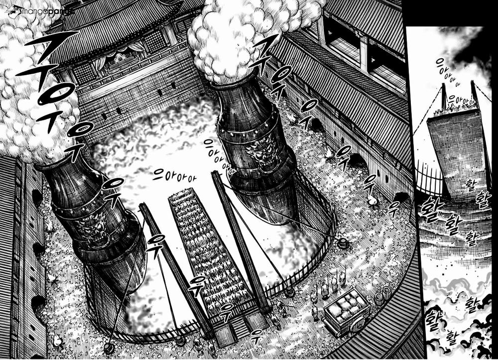 Mercenary Maruhan: Chapter 76