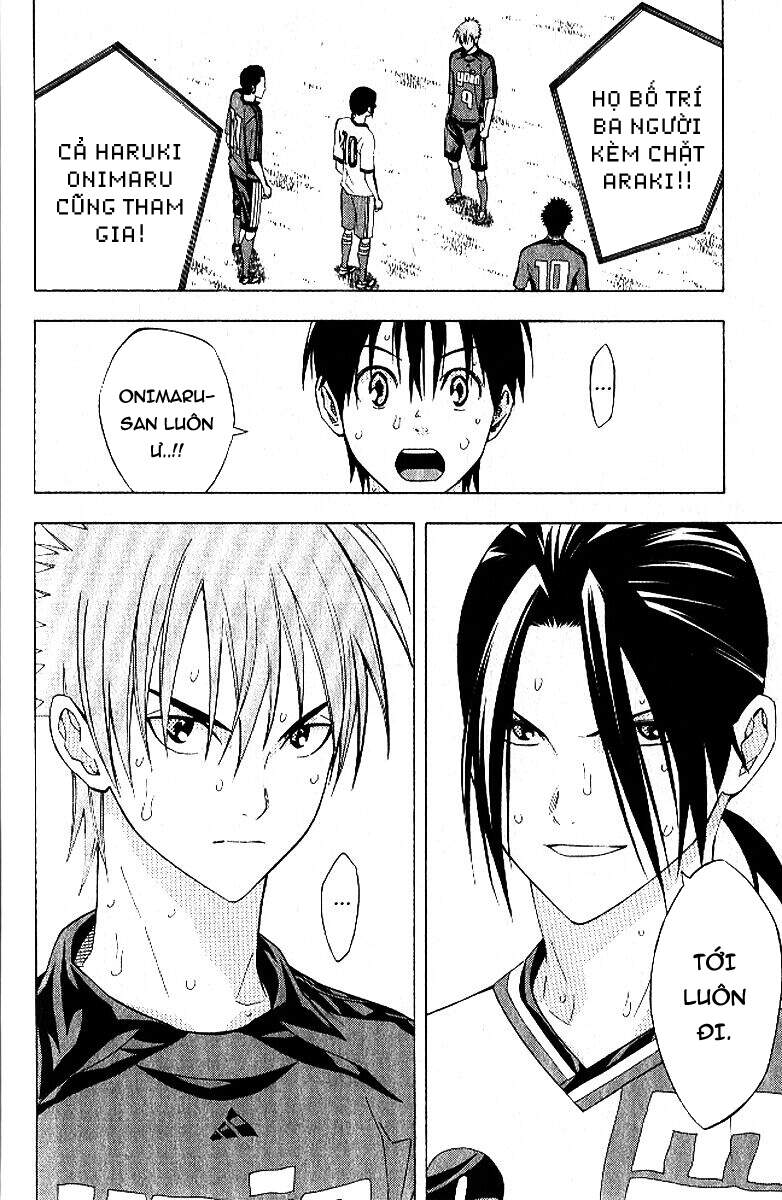 Area No Kishi: Chapter 157