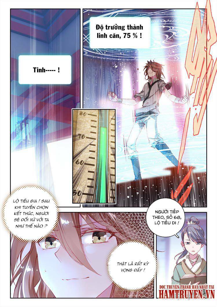 Đại Khâu Giáp Sư: Chapter 5.1