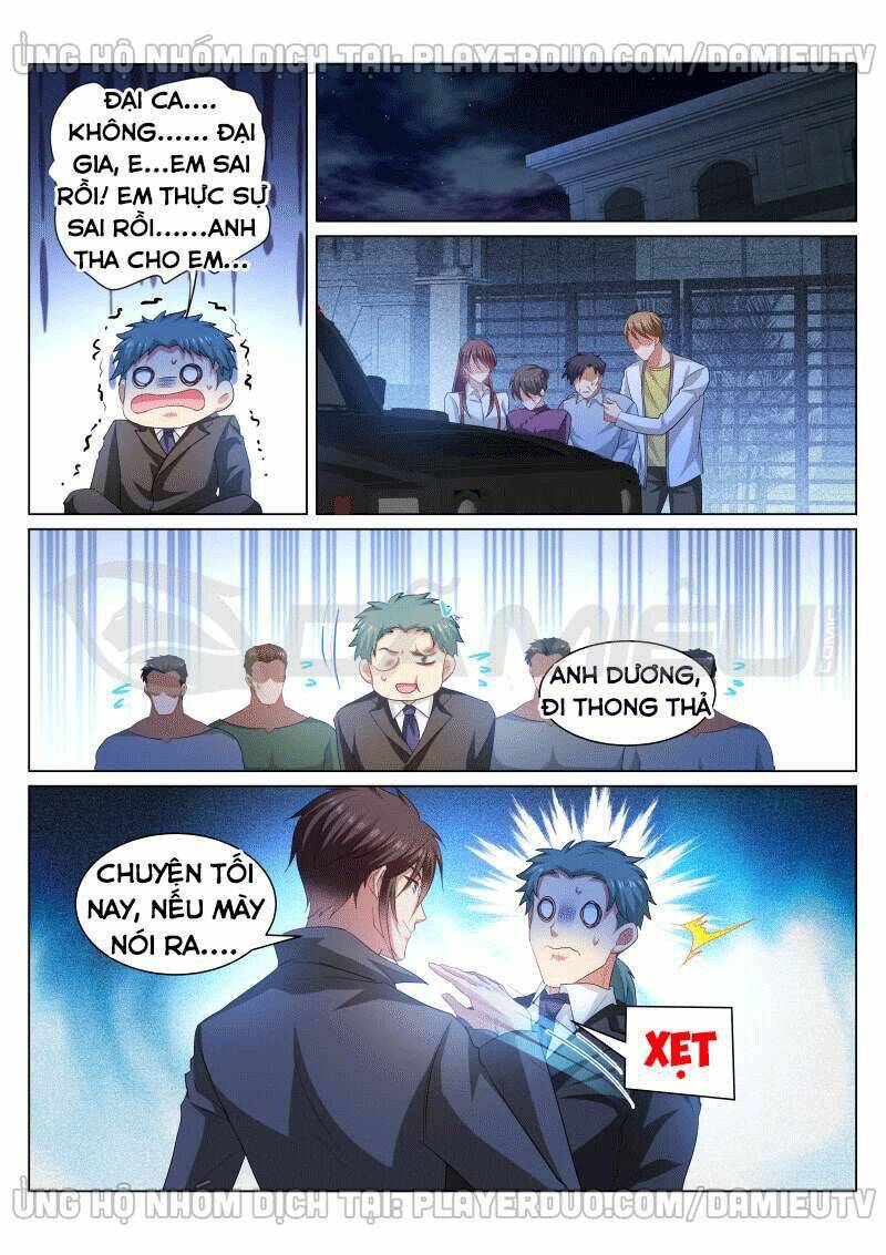 Ngận Thuần Ngận Ái Muội: Chapter 358