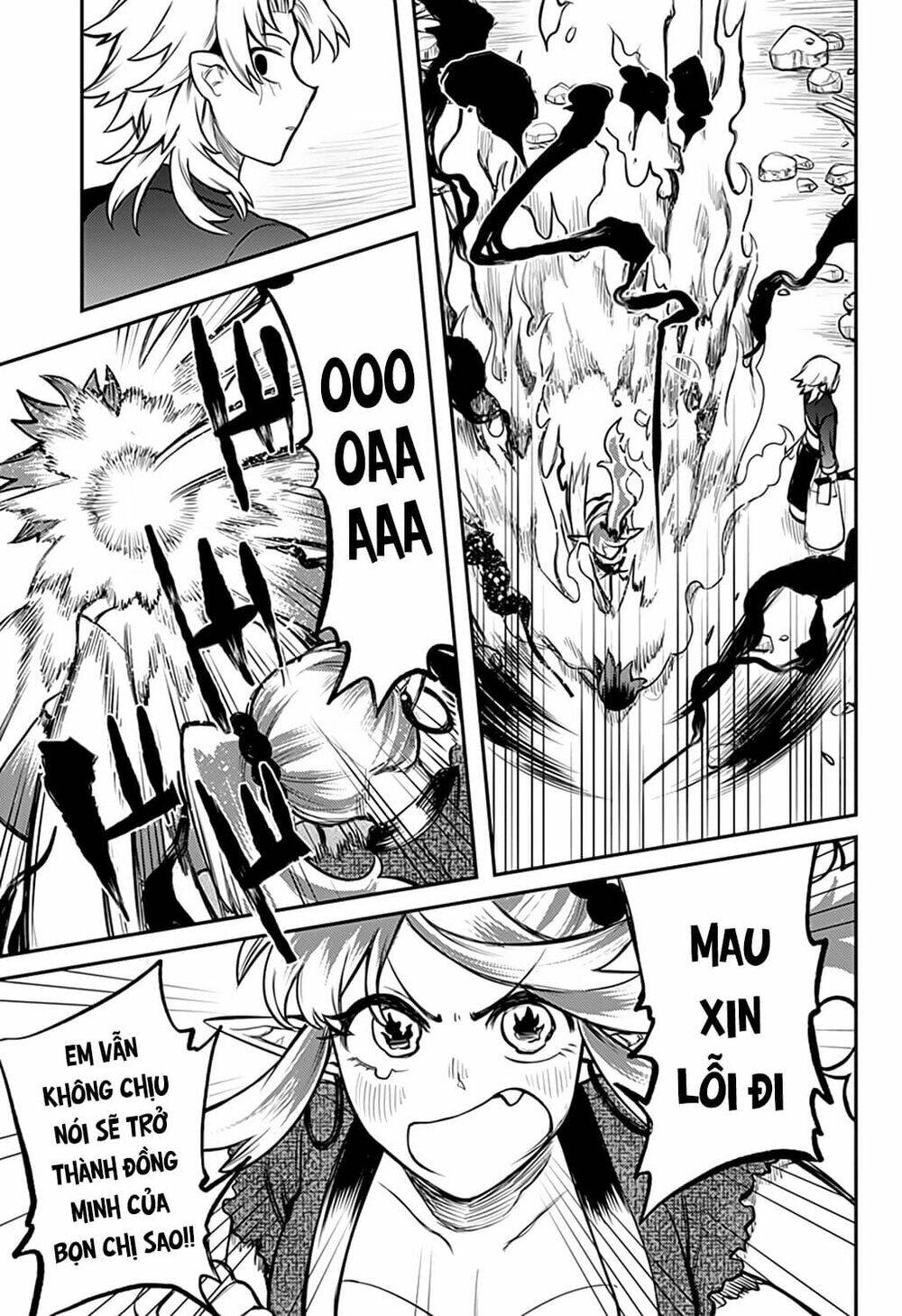 Kami No Manimani: Chapter 41