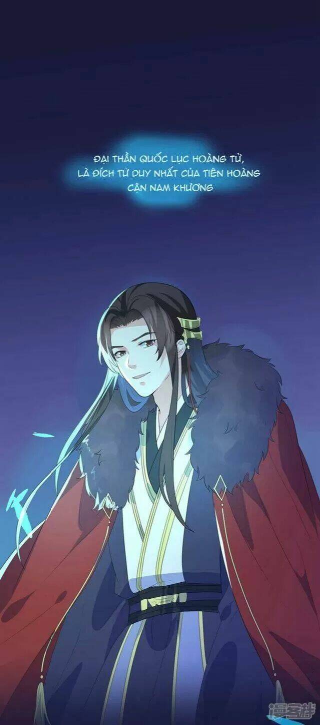 Vương Phi Có Độc!: Chapter 13