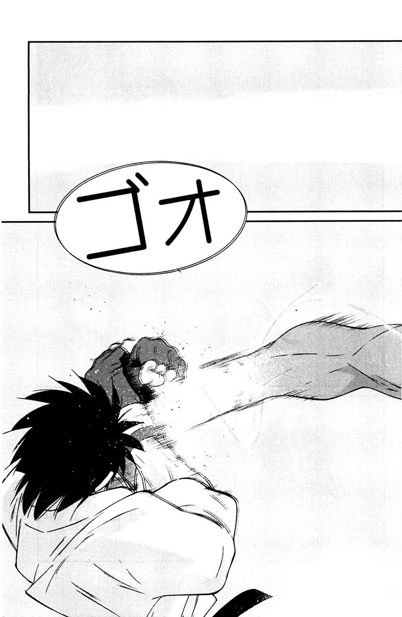 Truyền Nhân Atula 3: Chapter 72