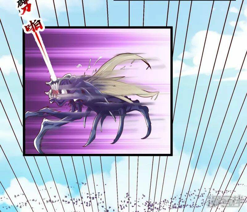 Khoa Kỹ Đại Tiên Tông: Chapter 12