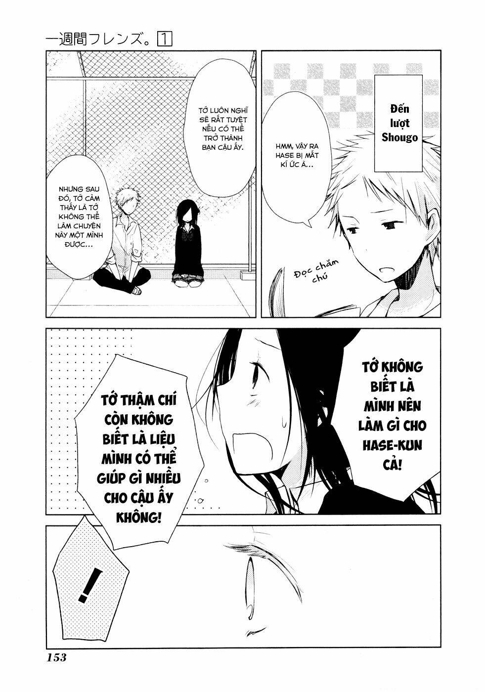 One Week Friends Dst: Chapter 3.5