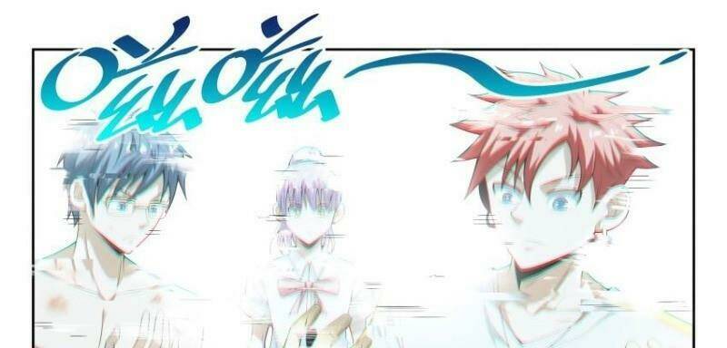 Võ Lực Chí Mạng: Chapter 14