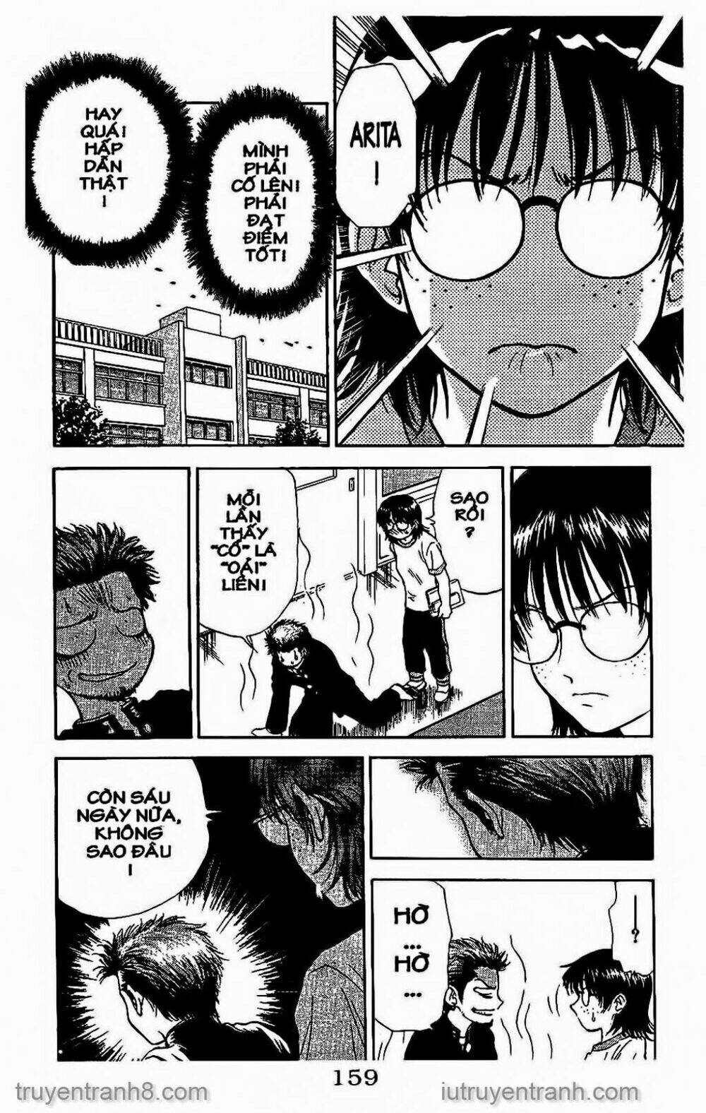 Saladdays: Chapter 105