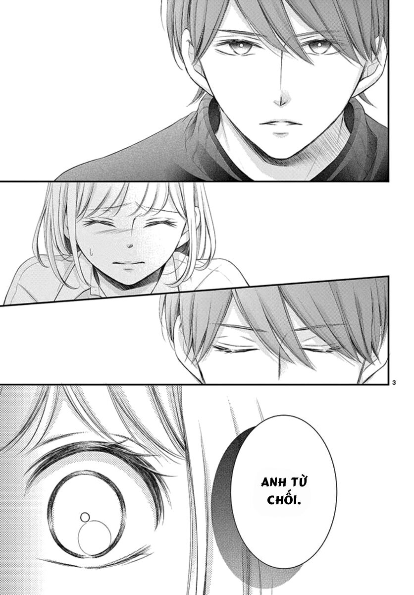 Yoru No Yomeiri: Chapter 22