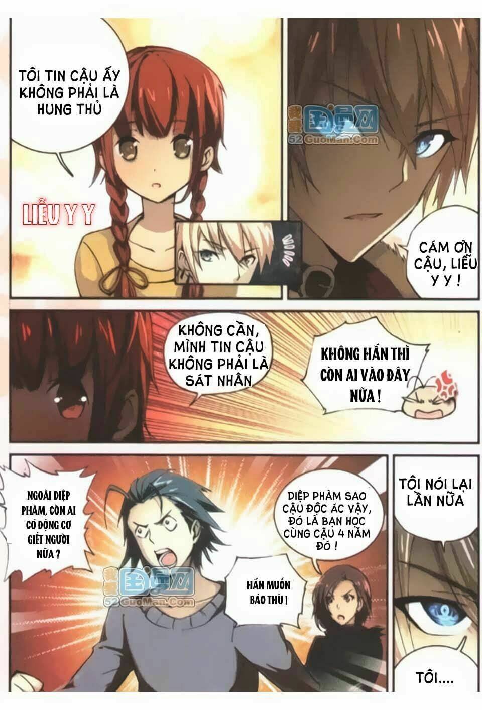Già Thiên: Chapter 8
