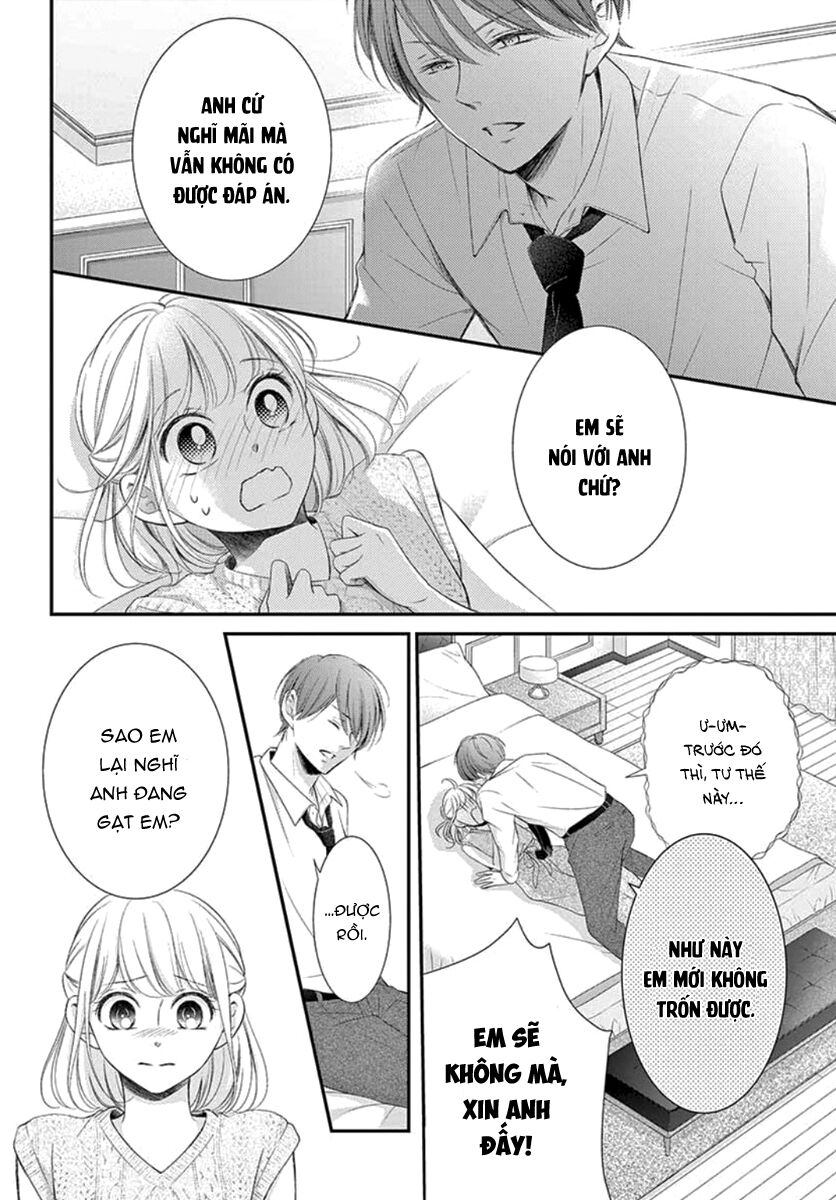 Yoru No Yomeiri: Chapter 16