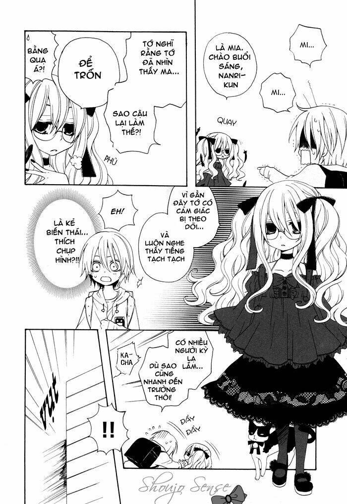 Boku No Ushiro Ni Majo Ga Iru: Chapter 26