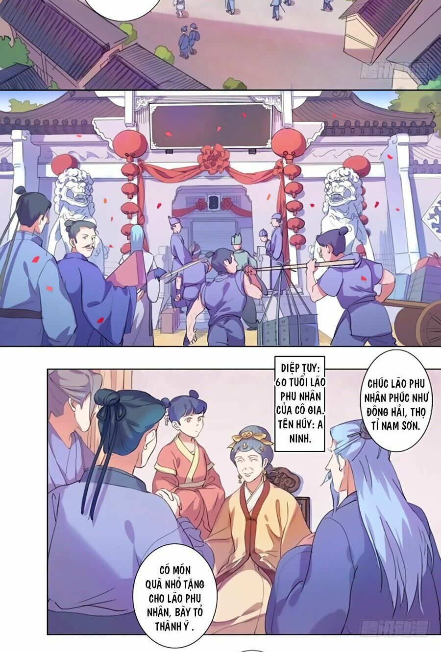 Xuân Khuê Bí Lục: Xưởng Công Thái Liêu Nhân: Chapter 1