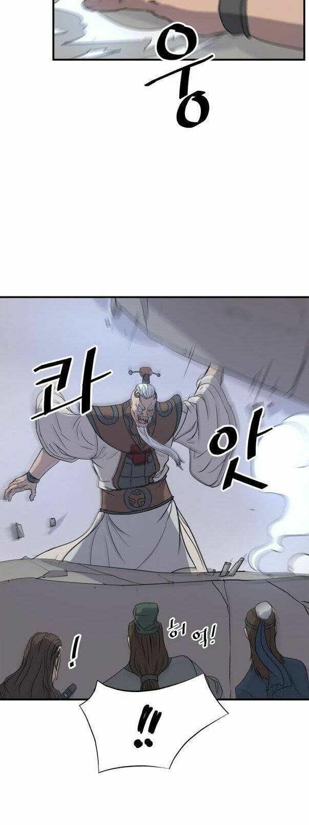 Trọng Sinh, Bất Khả Chiến Bại: Chapter 107