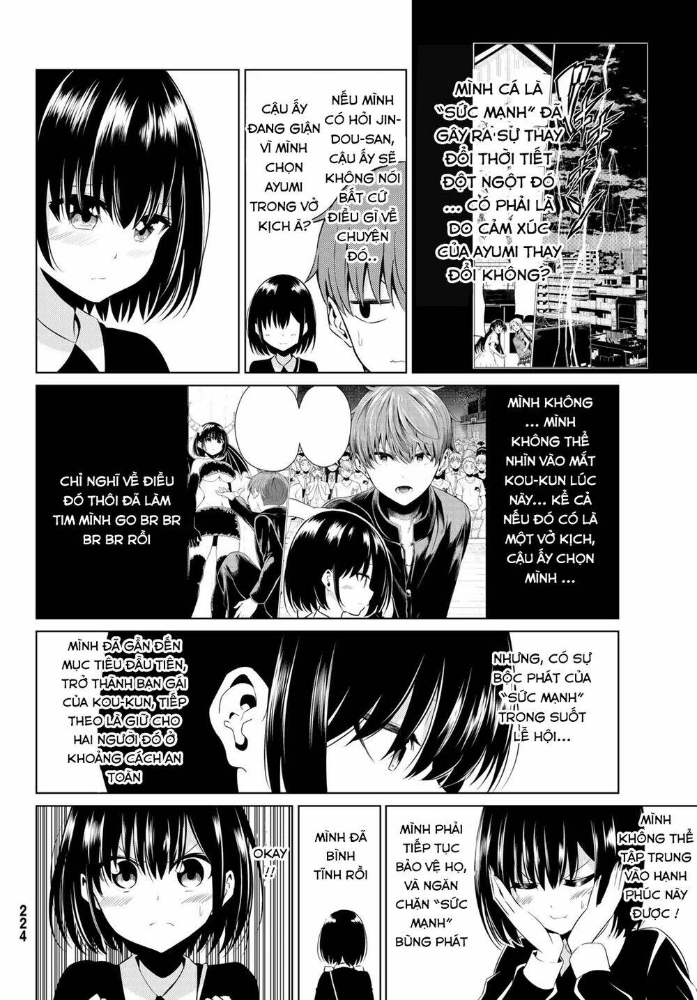 Sekai Ka Kanojo Ka Erabenai: Chapter 29