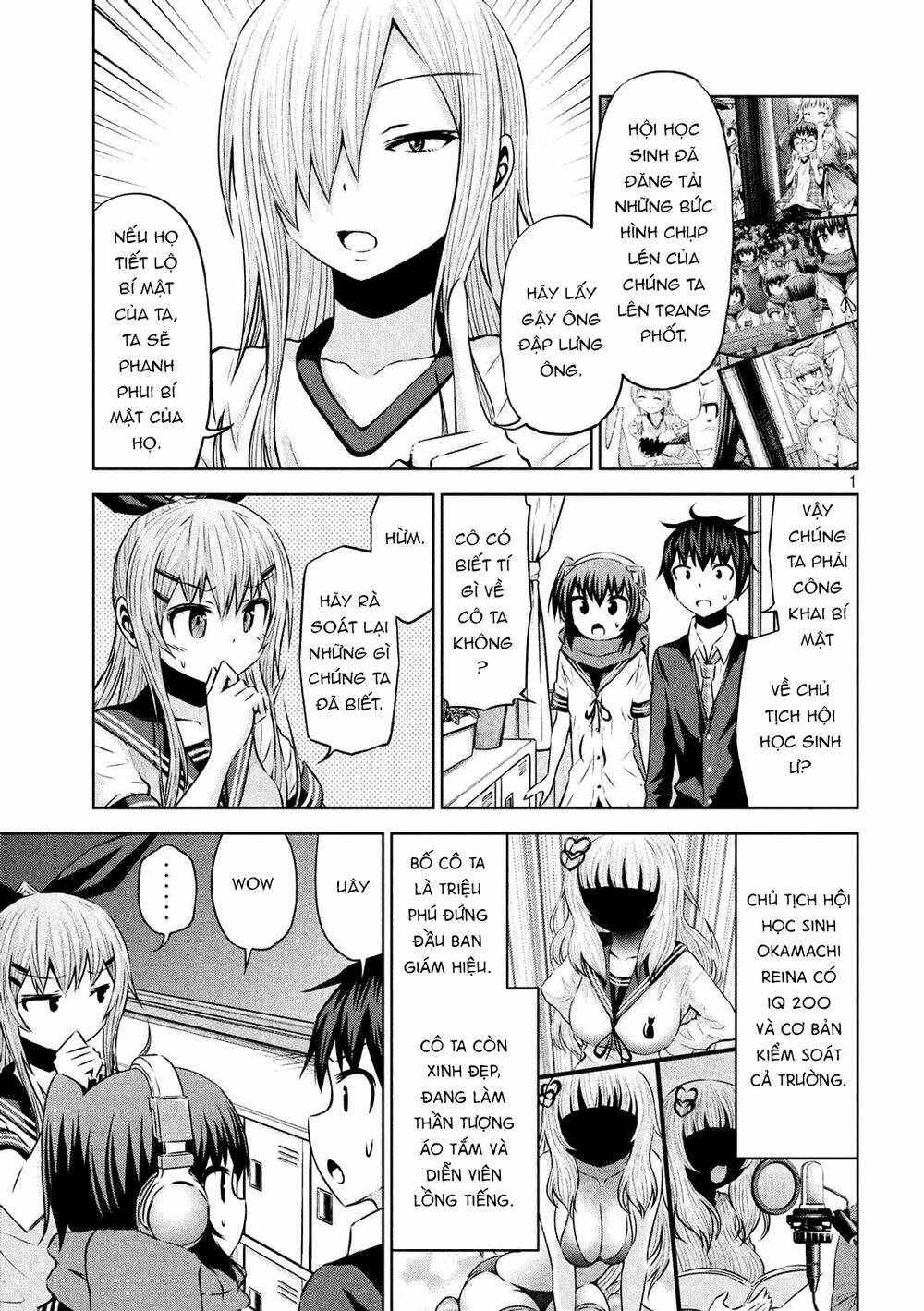 Chiko-Tan, Kowareru: Chapter 58