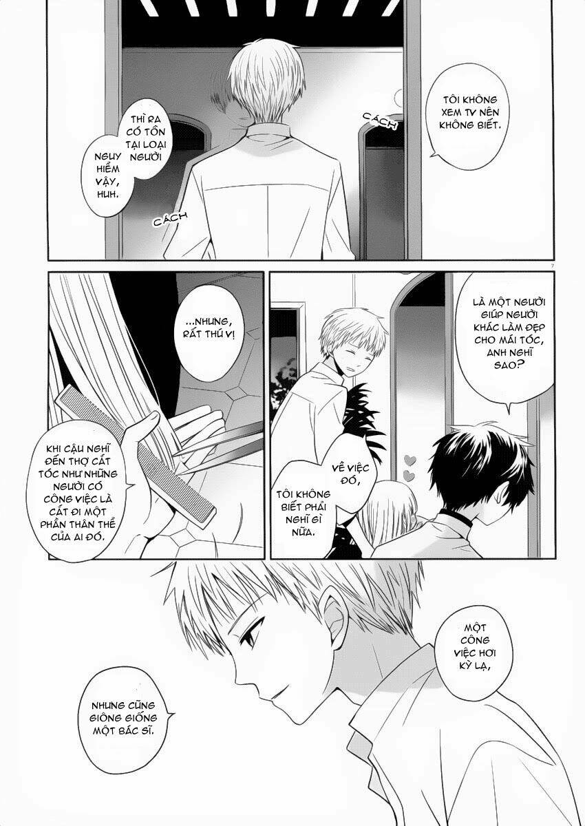 Boku To Senpai No Tekken Kousai: Chapter 2