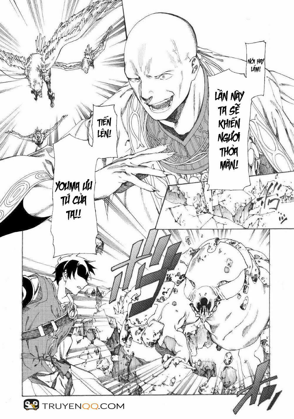 Almadianos Eiyuuden: Chapter 15