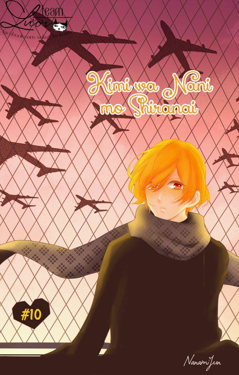 Kimi Wa Nani Mo Shiranai: Chapter 11