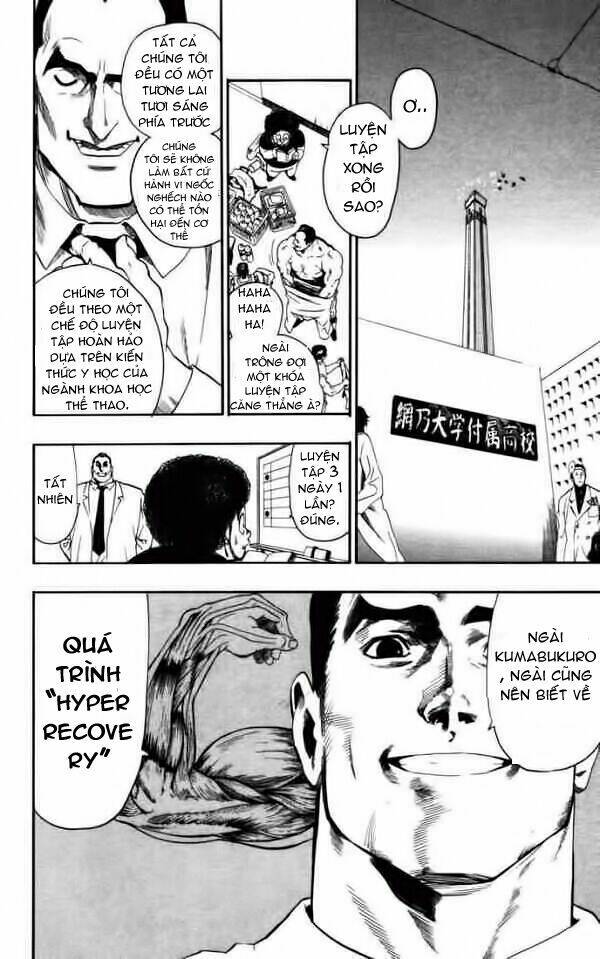 Lá Chắn Mắt: Chapter 79