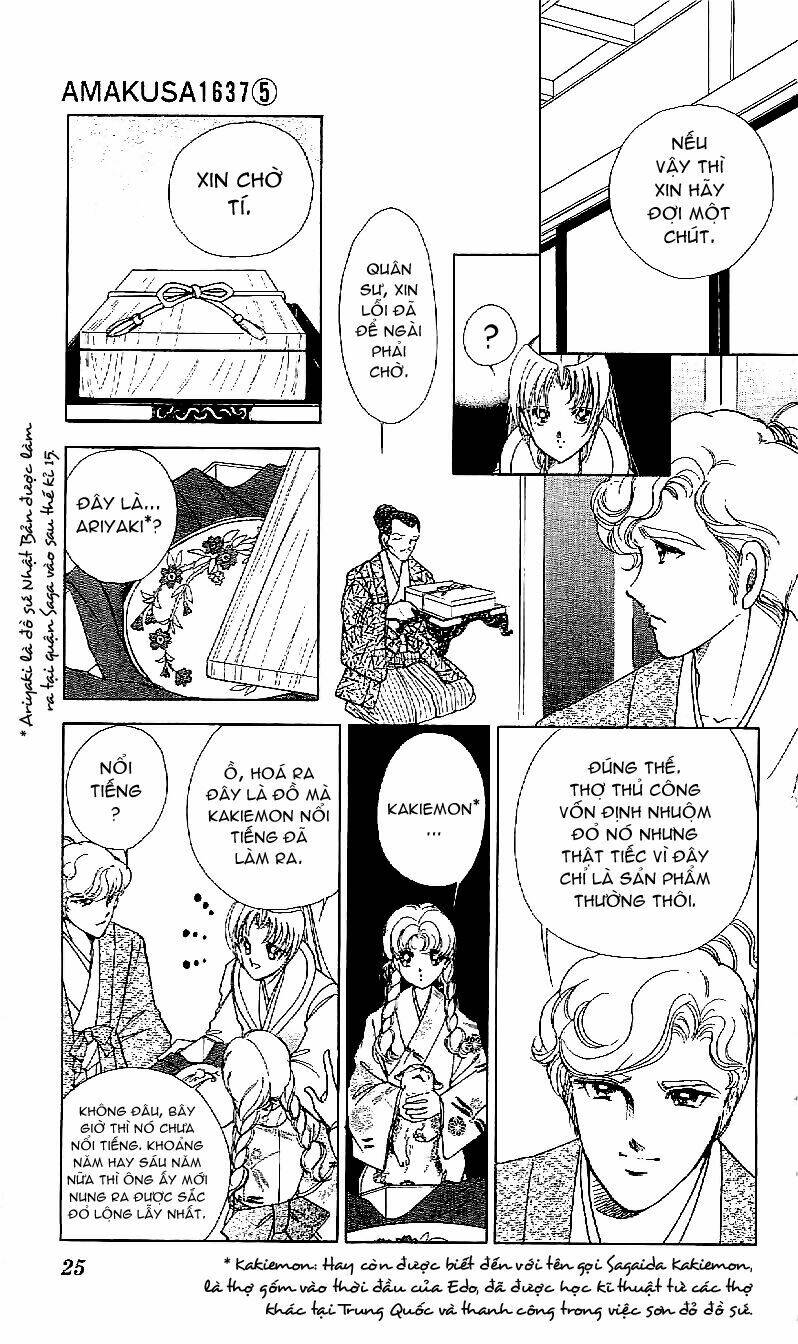Amakusa 1637: Chapter 18