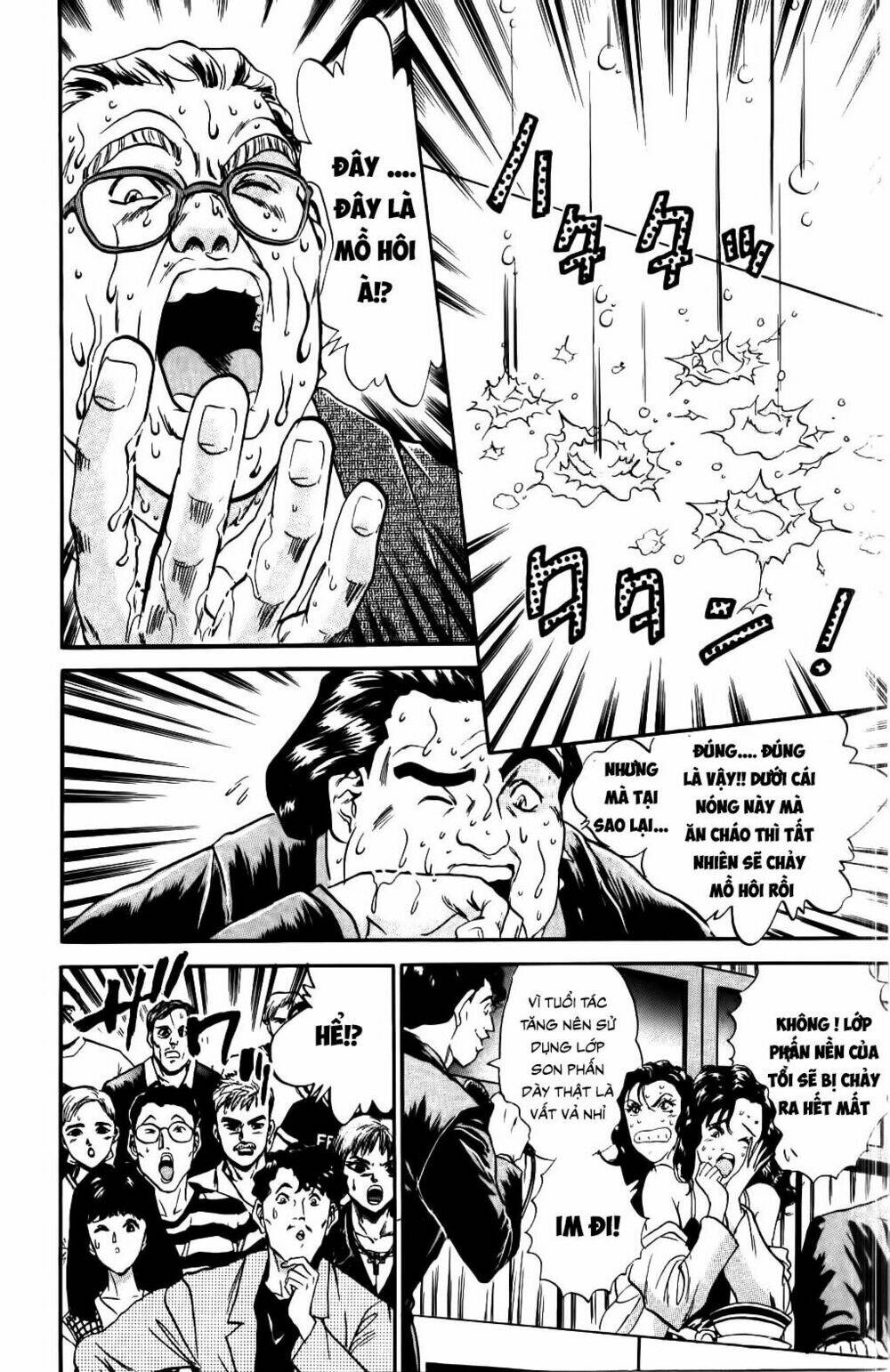 Iron Wok Jan - Đầu Bếp Siêu Đẳng: Chapter 74