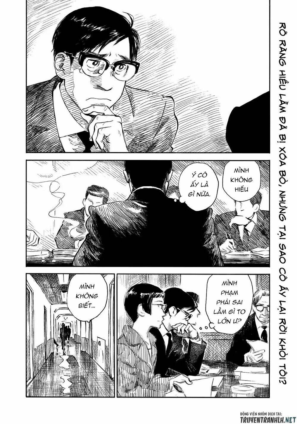 Kannou Sensei: Chapter 17
