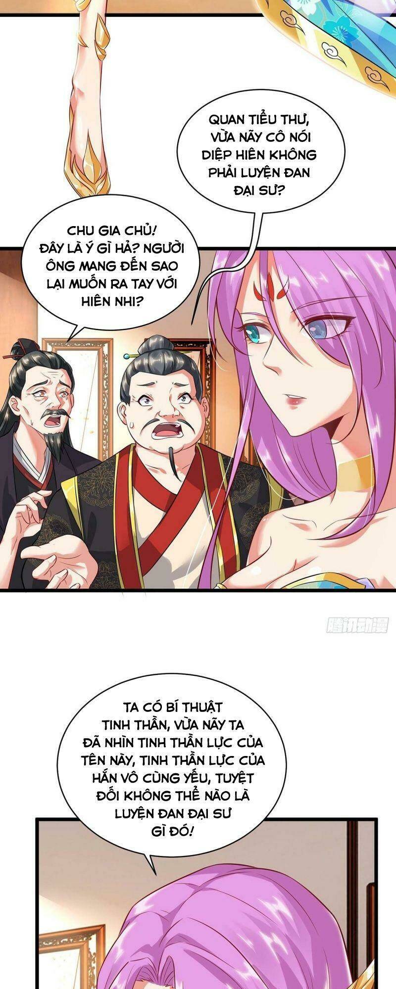 Siêu Cấp Thôn Phệ Hệ Thống: Chapter 16