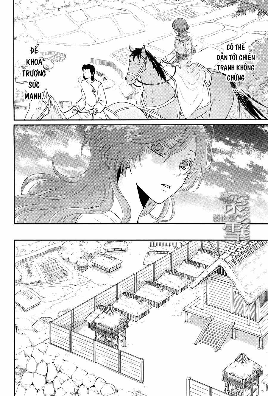 Cô Dâu Của Thuỷ Thần: Chapter 16