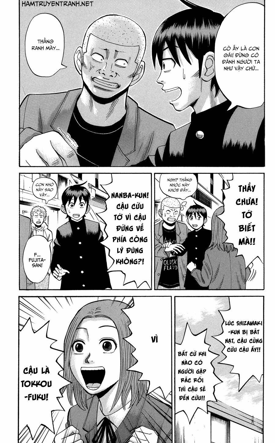 Nanba Mg5: Chapter 22