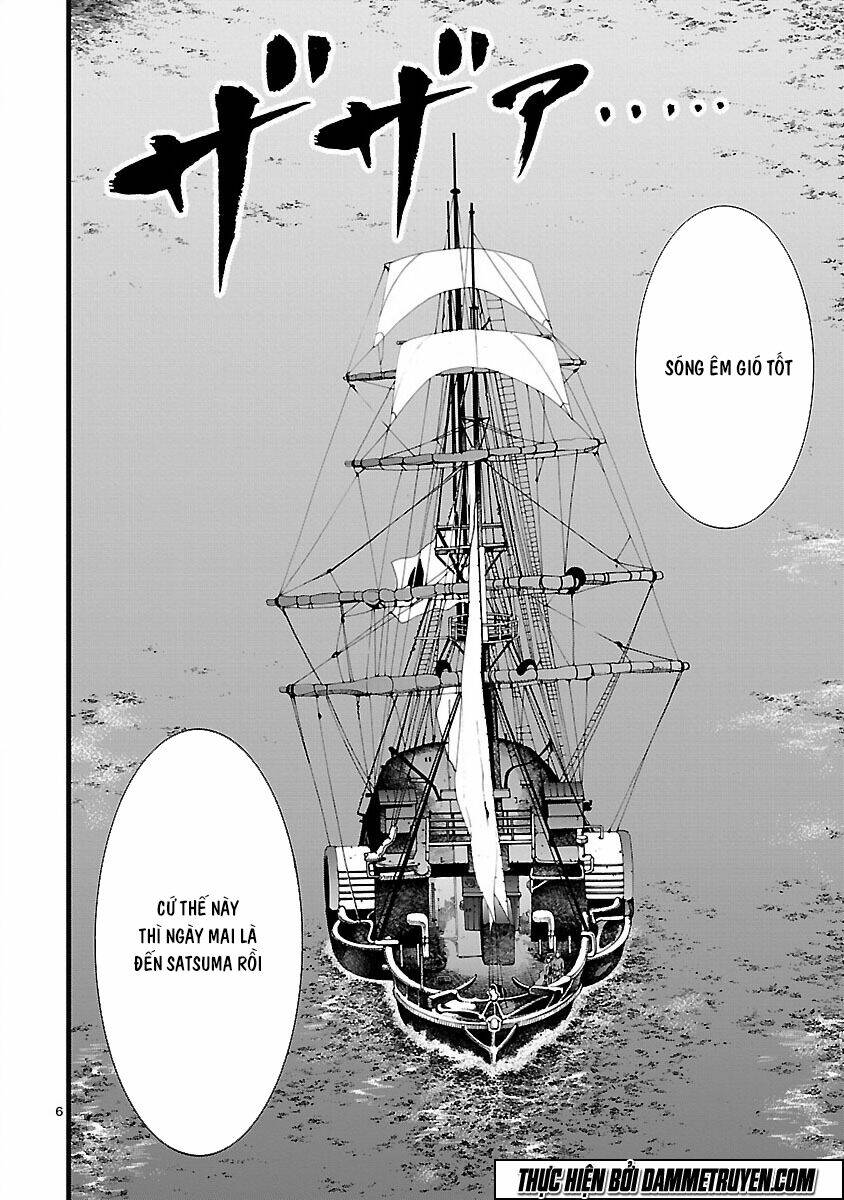 Dragon Effect: Chapter 5