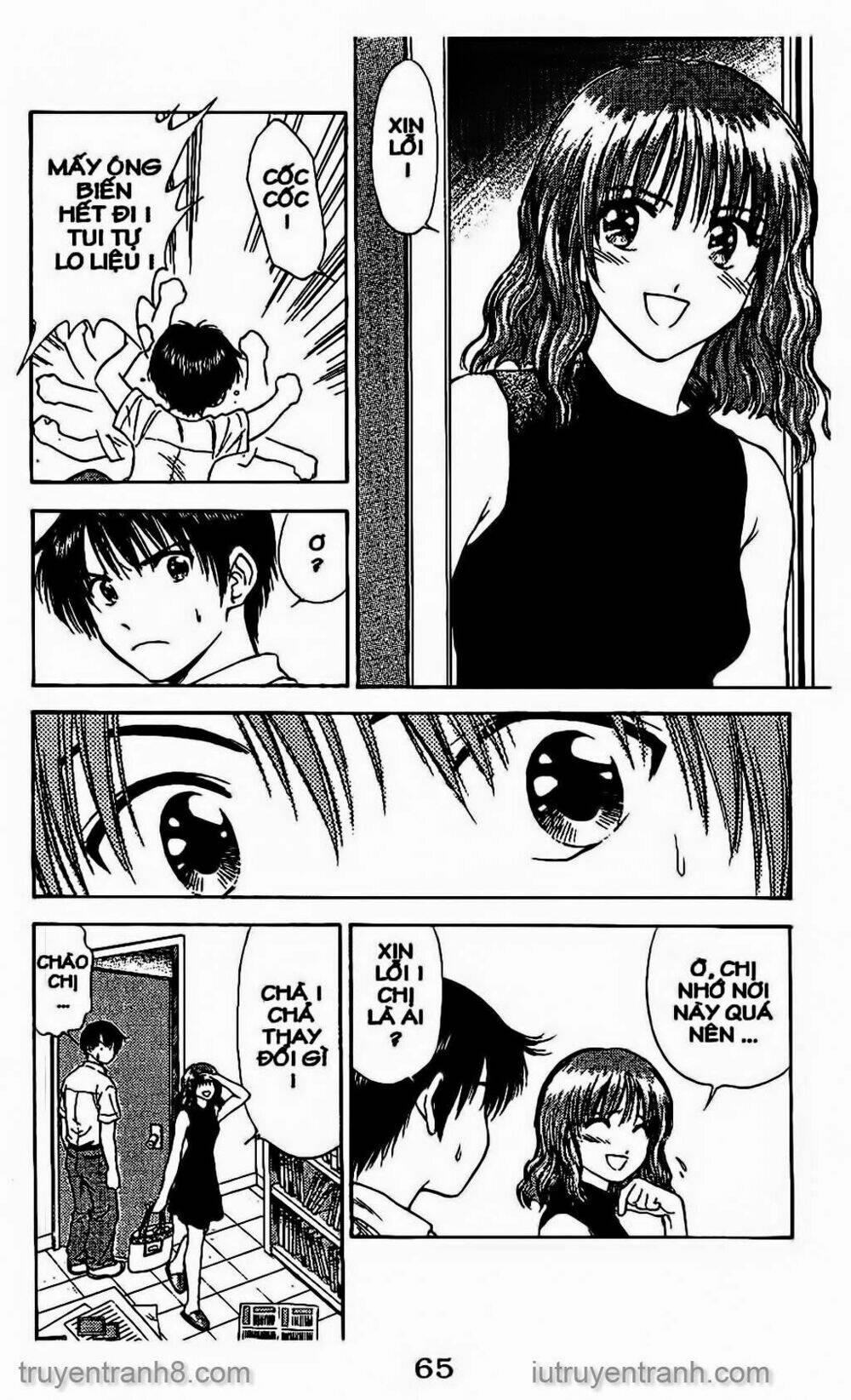 Saladdays: Chapter 53