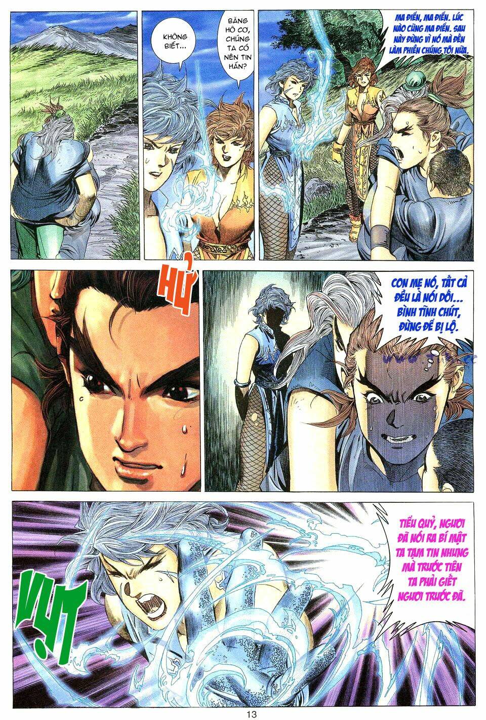 Tuyệt Thế Vô Song: Chapter 12