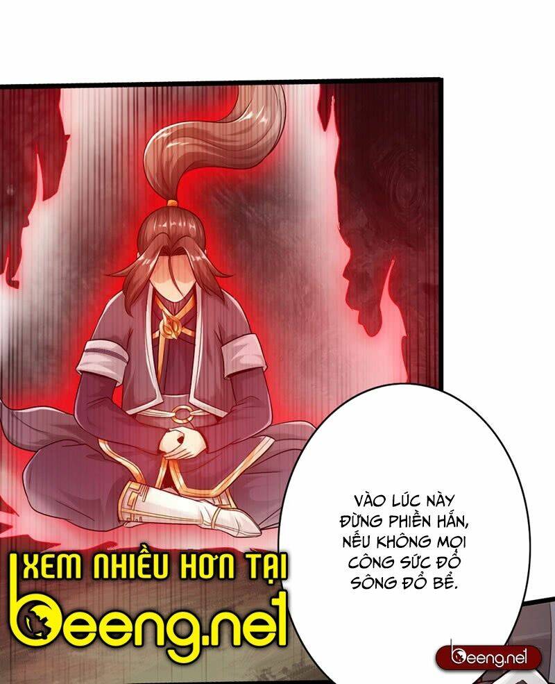 Thái Cổ Cuồng Ma: Chapter 33