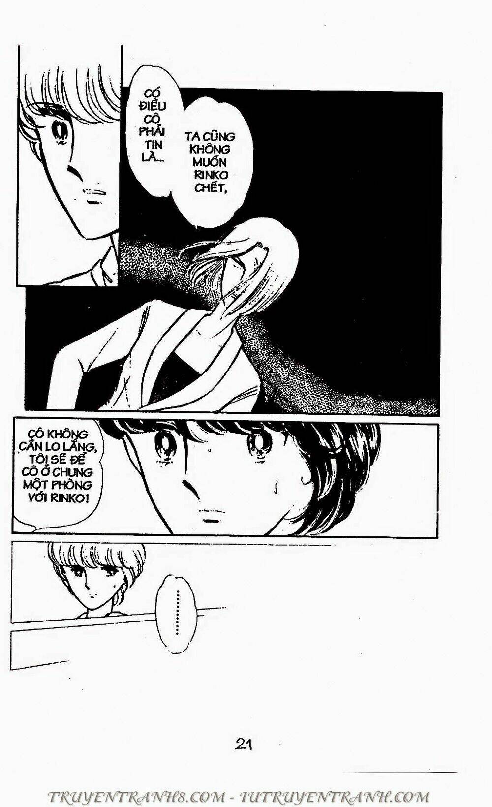 Mimi Kỳ Lạ: Chapter 69.2