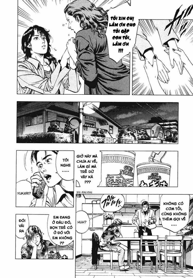 Family Compo: Chapter 62