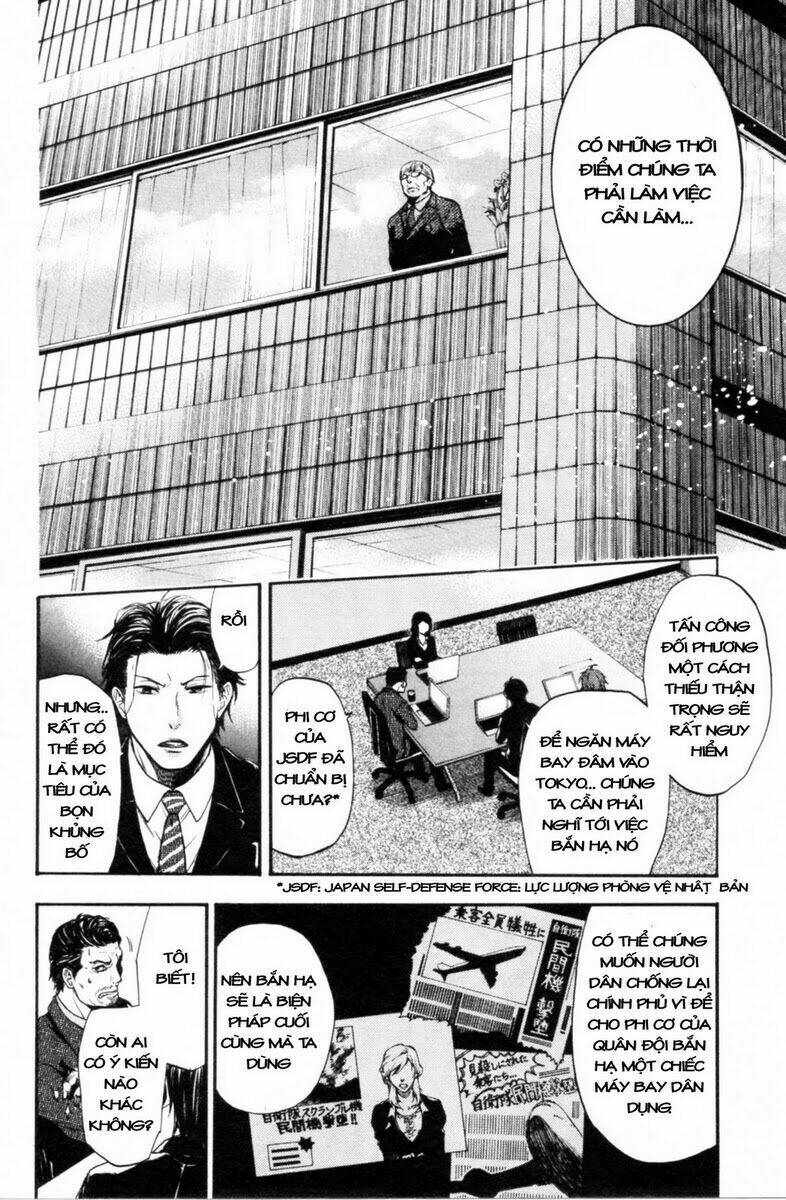 Bloody Monday 2: Chapter 1