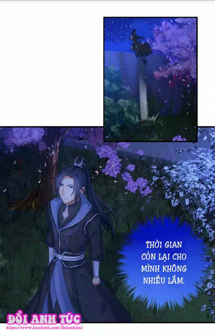 Mạnh Nhất Manh Chủ: Chapter 6